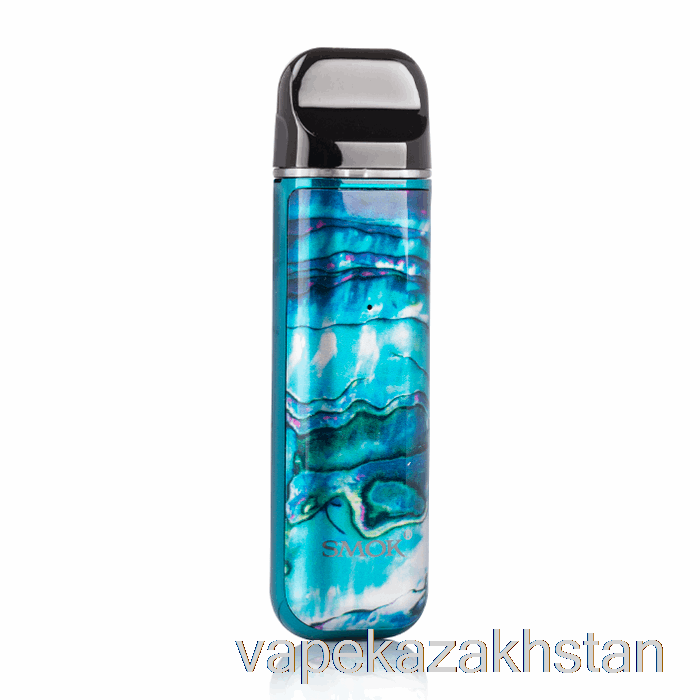 Vape Kazakhstan SMOK NOVO 2 25W Pod System Peacock Blue Shell